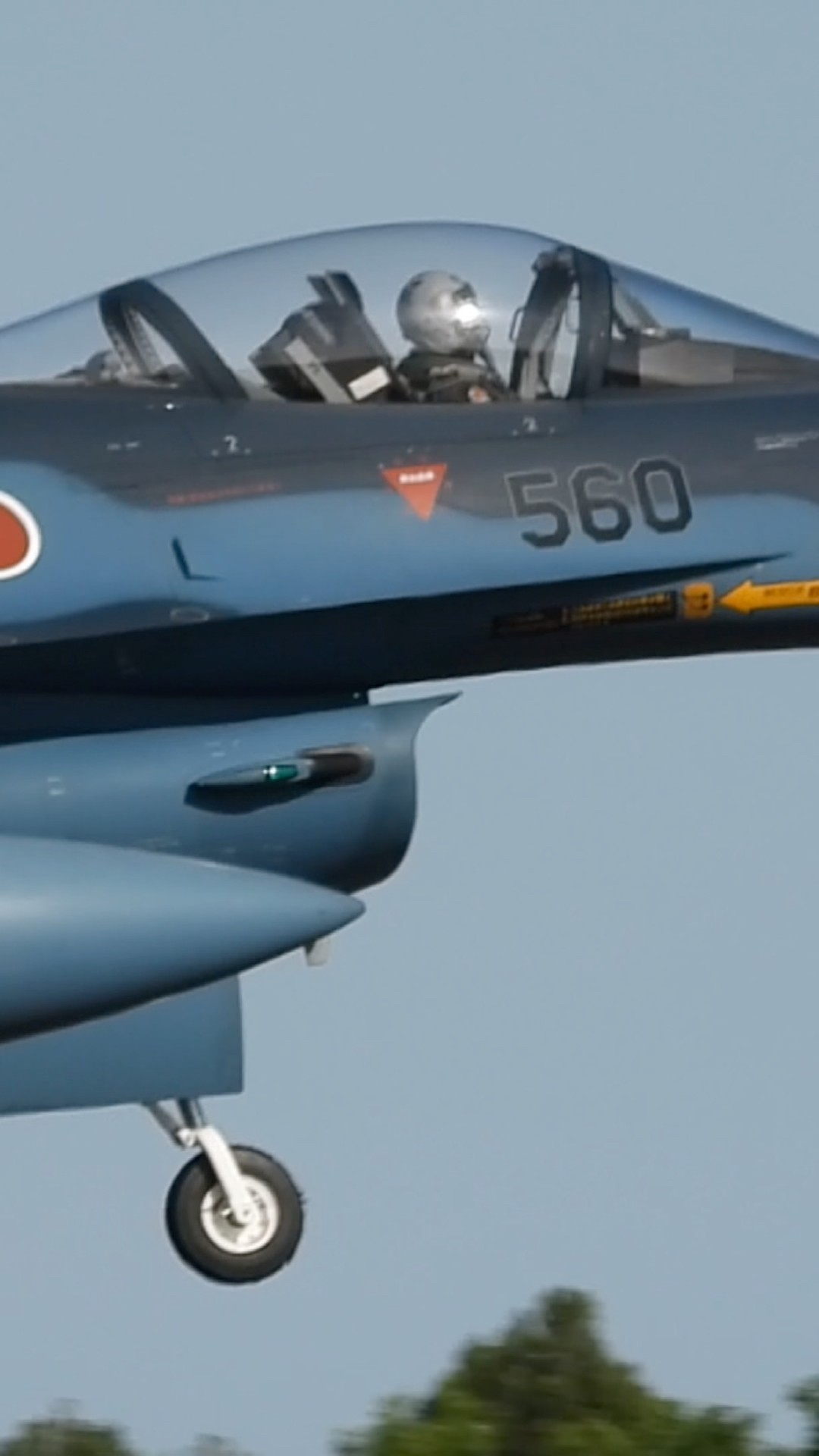 sp-1 ファイル島・空中大決戦!! YouTube