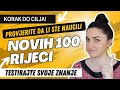 Novih 100 rijeci na jednom mjestu