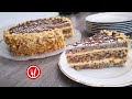 Torta Katarina - Orasi i Žuta Krema | The Best Walnut Cake