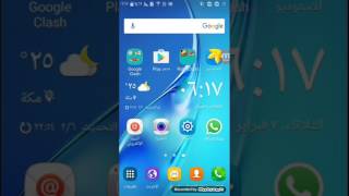 وأخيرا حصلنا على لعبة سوليتير في الأندرويد screenshot 3