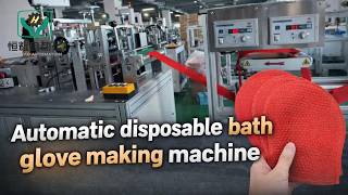 Automatic Bath Glove Making Machine with Ultrasonic Welding – Nonwoven Disposable Production Line