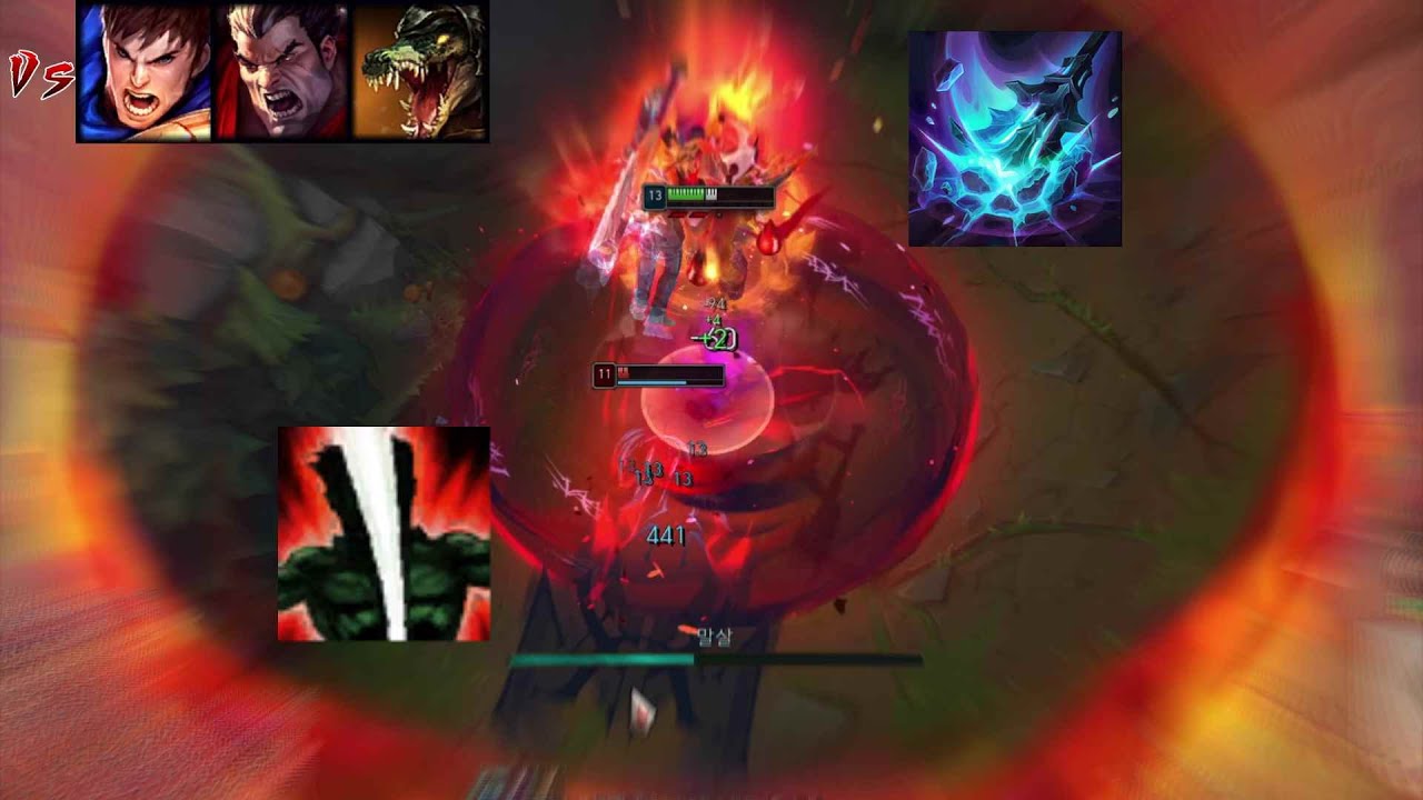 숨통을 노려라 (Vs 가렌, 다리우스, 레넥톤)