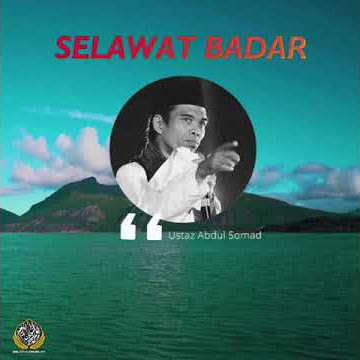 SELAWAT BADAR