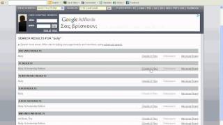 How to Download free trainers for all Games HD