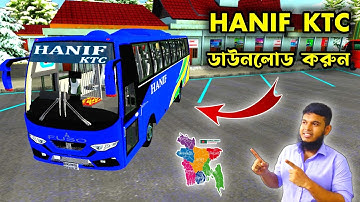 Hanif KTC Fuso Non AC Bus Mod On BUSSID | Bus Simulator Indonesia | Bus Mod BD | HU GAMING BD