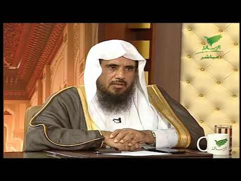 هل للولادة القيصرية نفاس الشيخ سعد الخثلان 