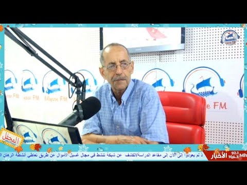 المحفل مع علي بالراجح