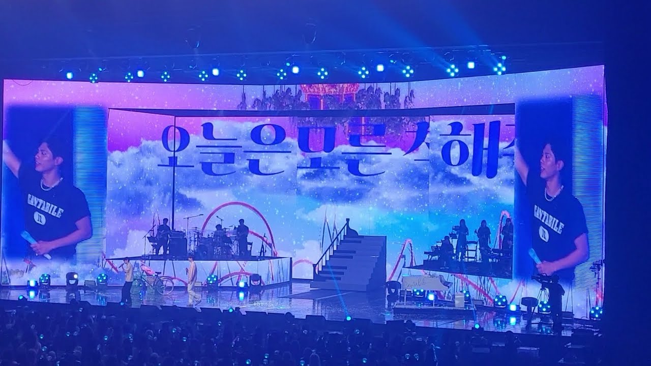 230812 박보검 팬미팅 칸타빌레 Cantabile 뜨거운 안녕