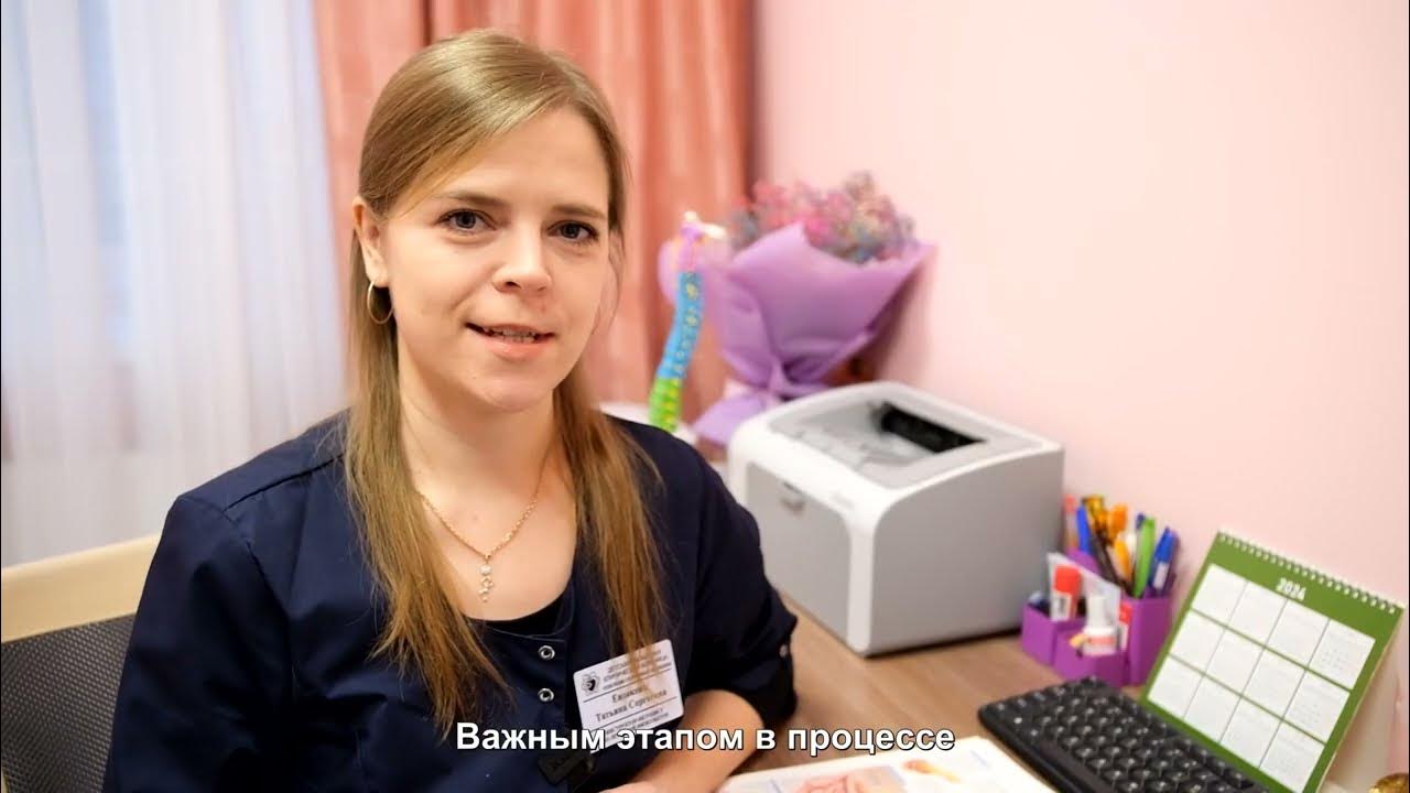 Секреты тела / 15 эпизод - YouTube