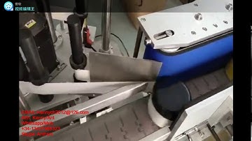 MT-200 Round bottle labeling machine