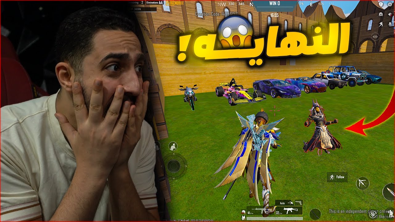 تحدي الاسكنات ولكن اتحول لمقلب مرعب في ببجي موبايل ! فوق الخيال 😳🔥