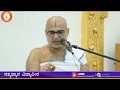 Raghuttama Teerthara Mahime By Vidyasimhacharya Mahuli 06-01-2020