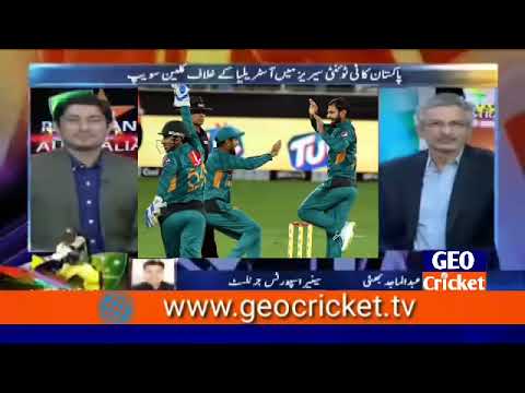 pakistan-vs-australia-3rd-t20-post-match-|-pakistan-vs-australia-3rd-t20-highlights-2018
