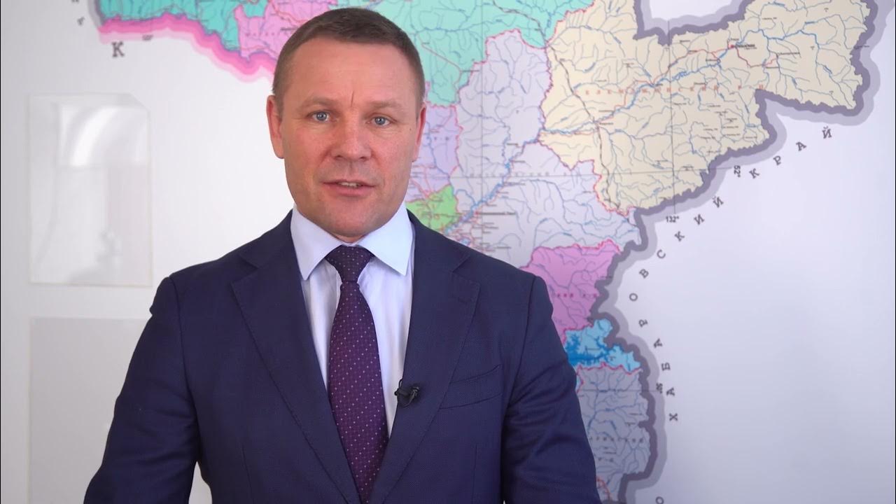 Министр жкх амурской. Министр жкх амурской. Министр жкх амурской. Министр жкх амурская. Министр жкх амурской.