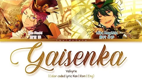 ES! Gaisenka - Valkyrie [KAN/ROM/ENG]