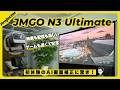 【5800ISOルーメンだと!?】JMGO N3 Ultimateレビュー！・4K・VRR対応で映画もゲームも別次元のプロジェクター