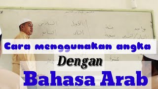 Download lagu Belajar bahasa arab Belajar bahasa arab