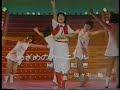 榊原郁恵 「めざめのカーニバル」
