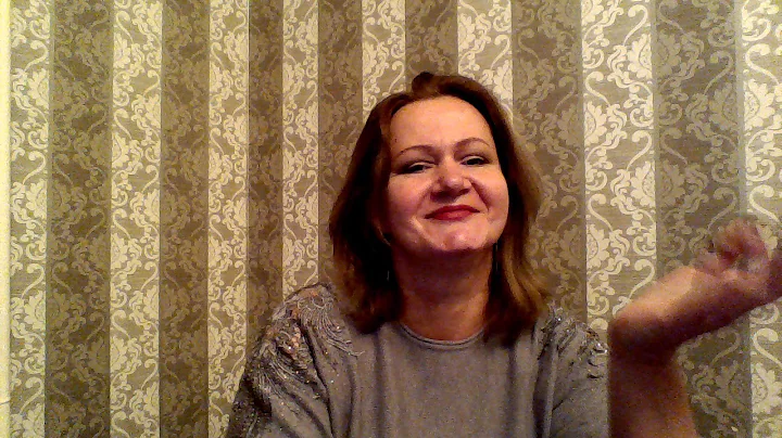 Верни себе СЕБЯ