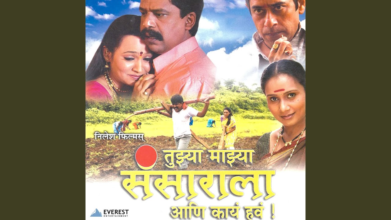 Goryaa Goryaa YouTube Music