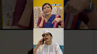 Secure Banking Alert | Vigil Aunty  | HDFC Bank