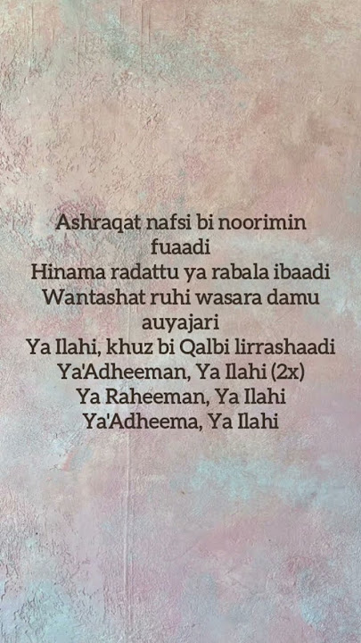 Ashraqat nafsi song lyrics #musicshorts