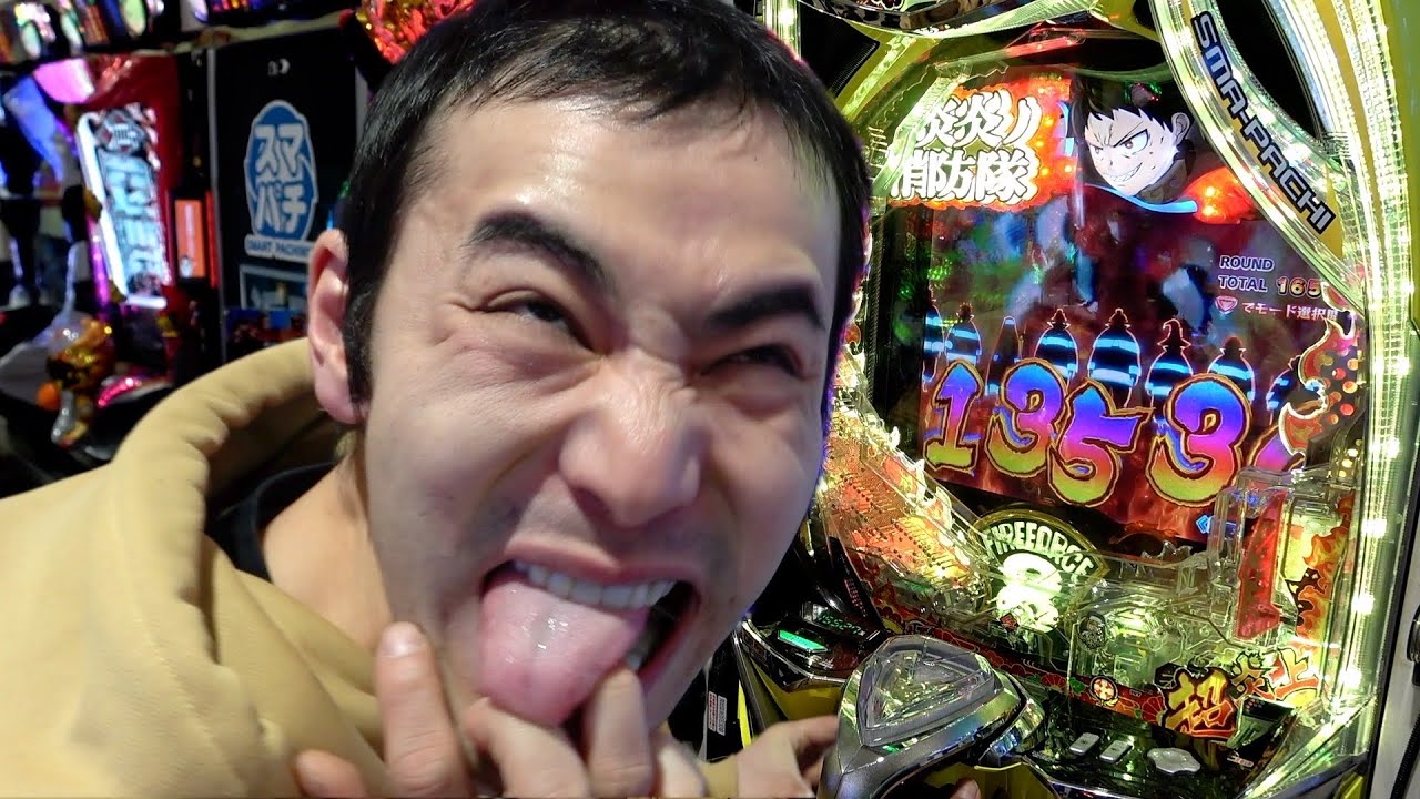 お金が増えれば人生が楽しいギャンブル中毒者のルーティンを見せます