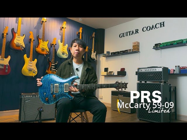 Prs McCarty 59-09 Limited By Guitarcoach Shop - YouTube