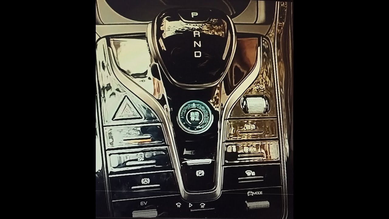 BYD QİN PIUS DM-İ - İDARƏETMƏ PANELİ