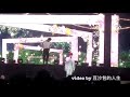 20190224 乐华七子 next to you 马来西亚演唱会 - heart is full of you