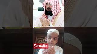 Very Powerful dua ●by sheikh sudais #Makkah|Ramdannight#@Muslimpowerofislam786