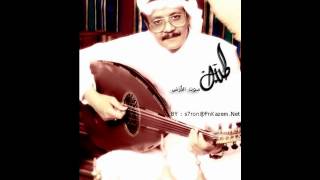 طلال مداح - مابقي غير الصور