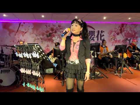 唐玉惠2021/1/15現場伴奏演唱我愛你凍想你      (翁立友)