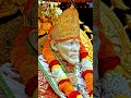 SHITDI SAI MANDHYAN AARTI DARSHAN 19/09/2025