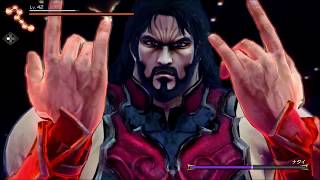 Hokuto Ga Gotoku - Kenshiro VS Nadai  ( Final Battle) - NO Damage, Hard Diff. ( Attack power 30 %) screenshot 1