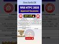 RRB NTPC New Vacancies 2025-26🔥