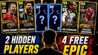FREE Epic Players Update! Rooney, Agüero, Rio & Kiatisuk | eFootball 2026 screenshot 2