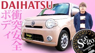 女子ウケ ダイハツ ミラココア 660 X ピンク 中古車 Youtube 女子ウケ ダイハツ ミラココア 660 X ピンク 中古車 Youtube