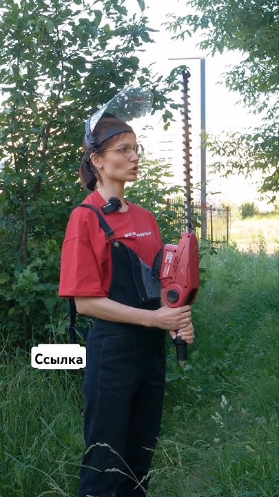 Ровняем местность 💪 #дом #дача #diy - YouTube