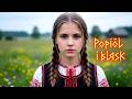 Popiół i blask - (Słowiańska muzyka techno, Polska muzyka folk)