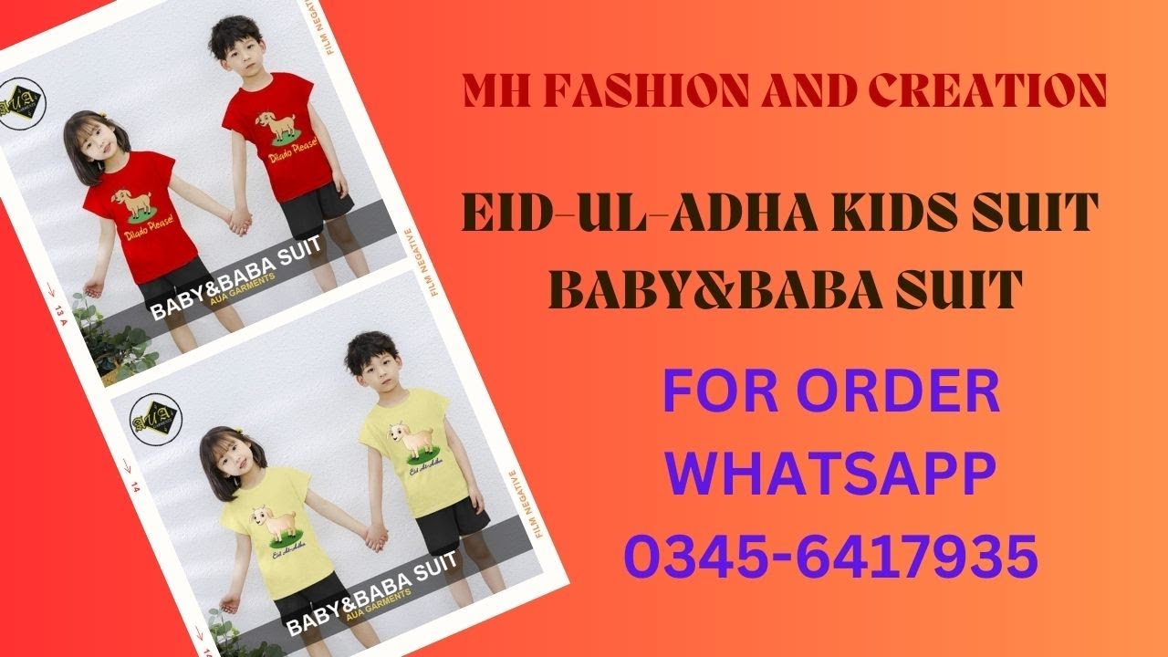 kids dress collection 2023 baby baba suit design eid dresses online
