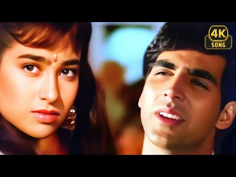 Deedar Ho Gaya, Mujhko Pyaar Gaya 💖 | Deedar (1992) | Udit Narayan | Akshay Kumar, Karishma Kapoor