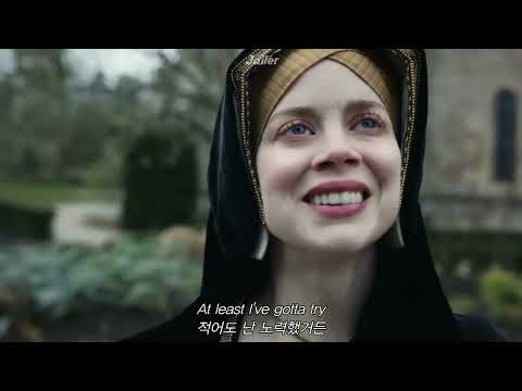 사랑이 아니라 노동이야 Paris Paloma Labour 가사 해석