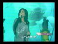 Chyi Yu 齐豫 - 观音菩萨偈 Avalokitesvara Gatha