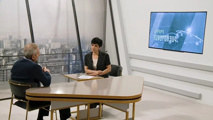 Սեփական երկիր հասկացությունը միջազգային իրավունքում