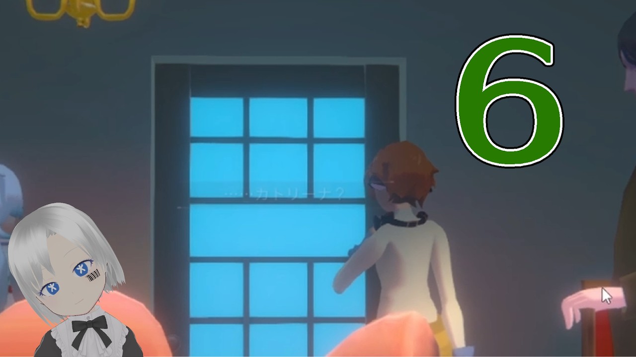 6.【探索SFアドベンチャー】ここを出て、行くところなんて。【プラトニカ・スペース】