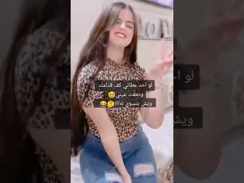 ريمو اميرة الشعر الطويل لبنان ليبيا 