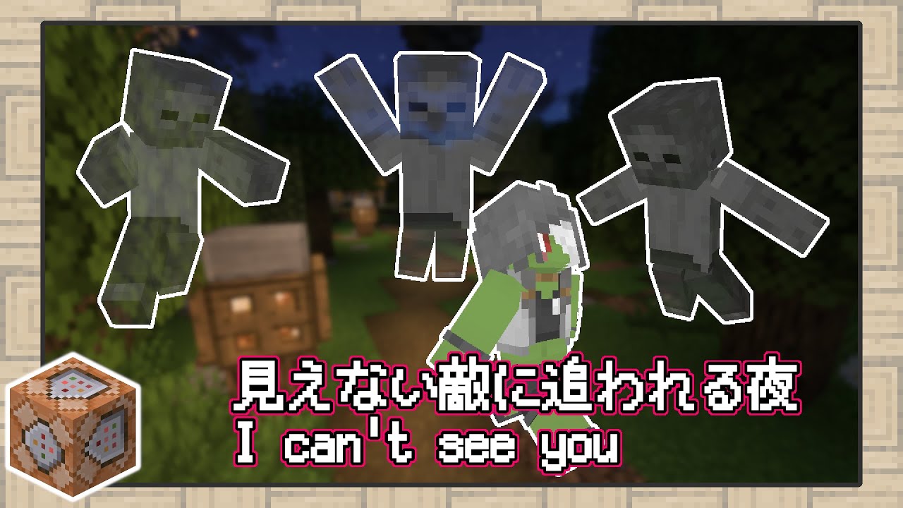 マイクラ統合版 コマンド不要 額縁を透明化する方法的youtube视频效果分析报告 Noxinfluencer