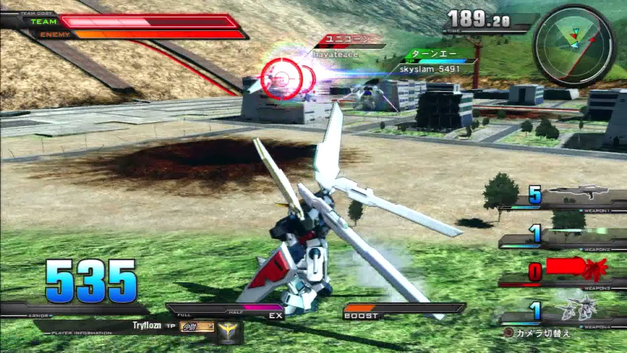 『Gundam Extreme Vs』【PS3】- Gundam DX: Tryflozn