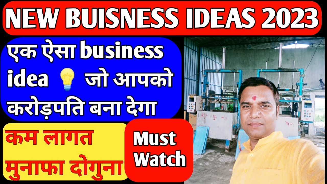New business ideas ! Business ideas 2023 ! Best business ideas ! Small ...